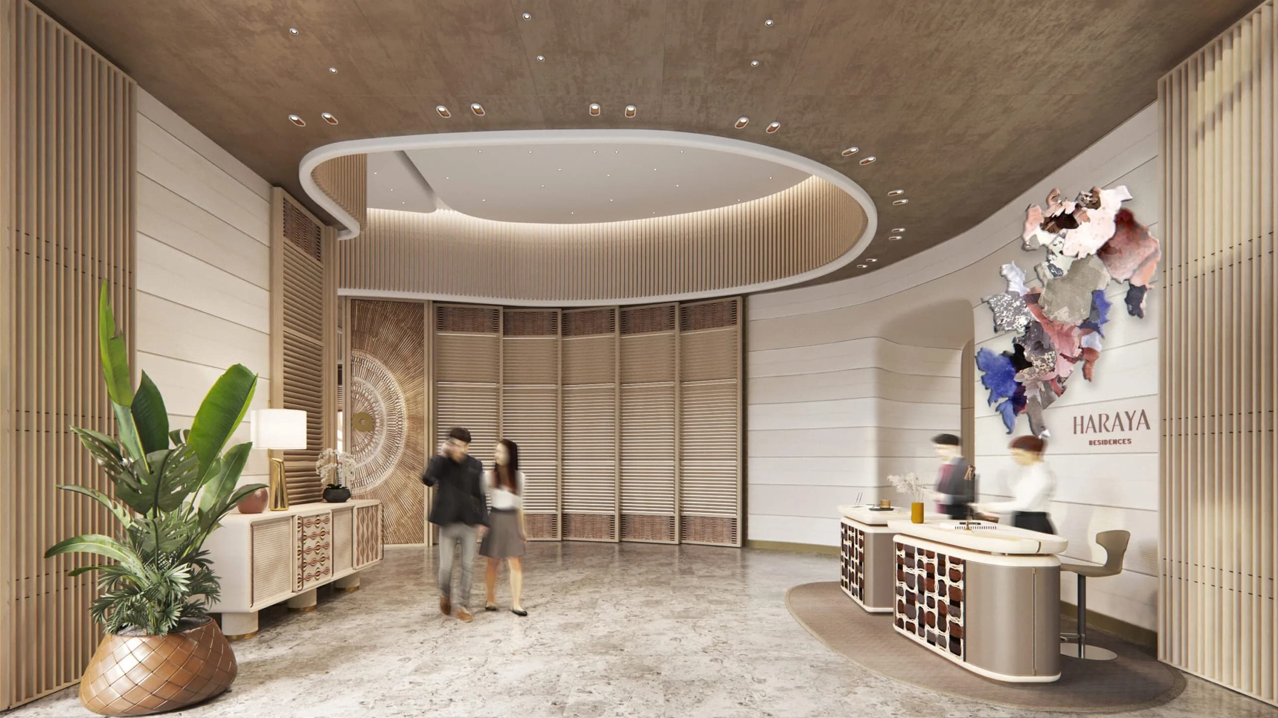 Main Lobby